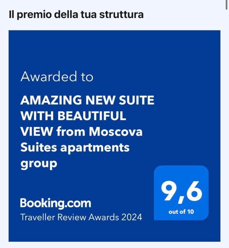 Amazing New With Beautiful View From Moscova Group Milán